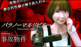 MADVERMILLION：意外巨富解锁淫荡本能，清纯校花被粗暴巨根狂操深插，汁水四溅高潮不断