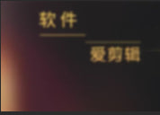 人妻偷情上瘾！背着男友狂干到满足
